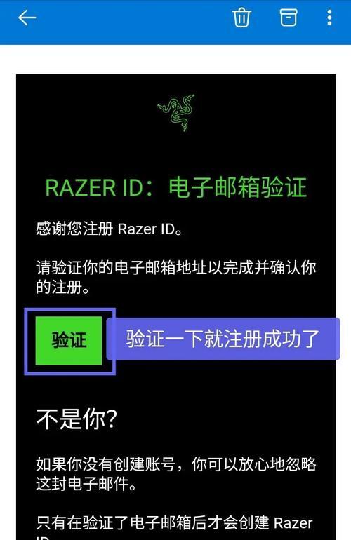 部落冲突首充令牌获取方法是什么？如何快速获得？