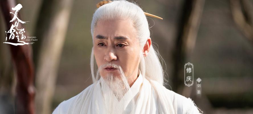 《君王2》游戏教你成为最强独孤剑圣（掌握技能）