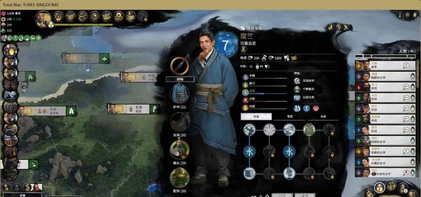 全面战争（剖析翼龙骑手在游戏中的优势与应用策略）
