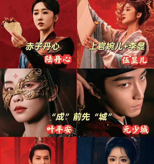 长夜微光风乾元（揭开神秘面纱）