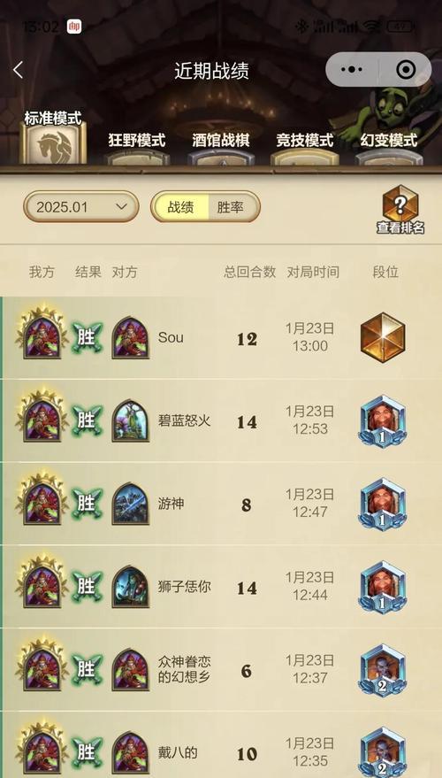 刀塔传奇初始账号如何刷？