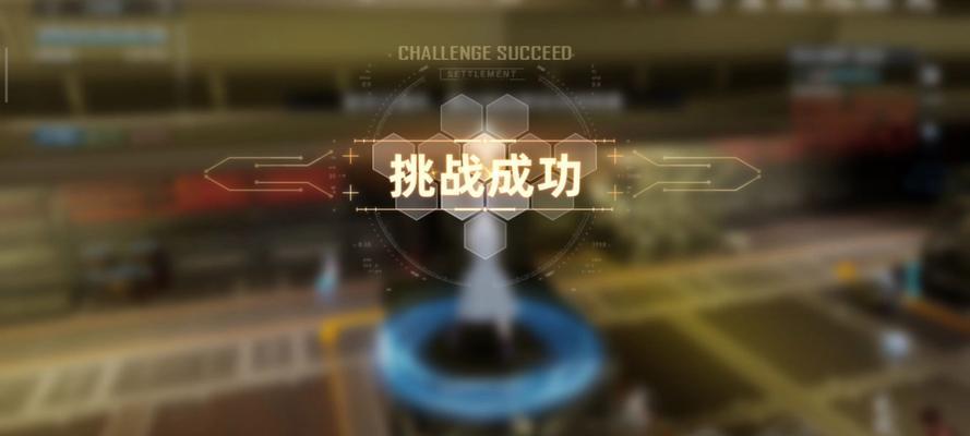 《幻塔PVE奶妈武器搭配攻略》（打造最强奶妈团队）
