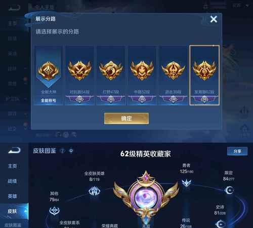 王者荣耀怎么显示hz？如何查看游戏帧率？