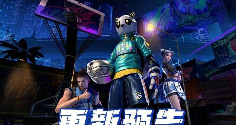 《全民大灌篮角色培养指南》（打造最强球员）