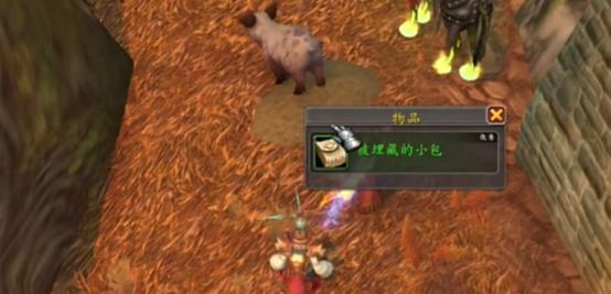 《魔兽世界81主脑坐骑黄线解谜破解攻略》
