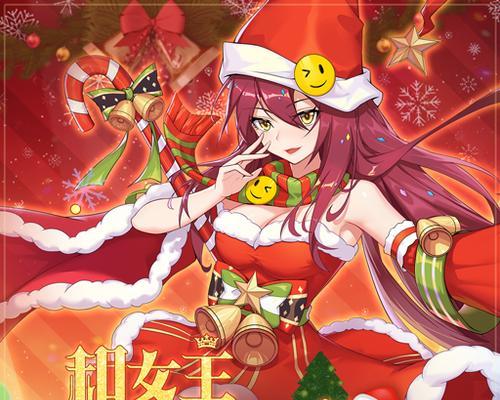 妖精的尾巴勇气之旅（深入探究妖精的尾巴游戏中的氪金系统）