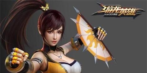 《游龙英雄》两个收费职业选哪个好（职业选择攻略及建议）