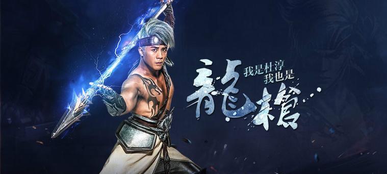 《游龙英雄》两个收费职业选哪个好（职业选择攻略及建议）