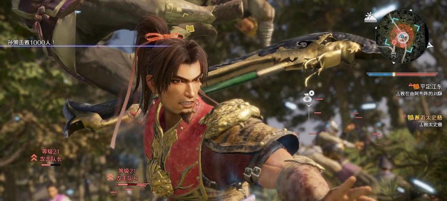 真三国无双8宠物召唤技巧是什么？如何召唤宠物？