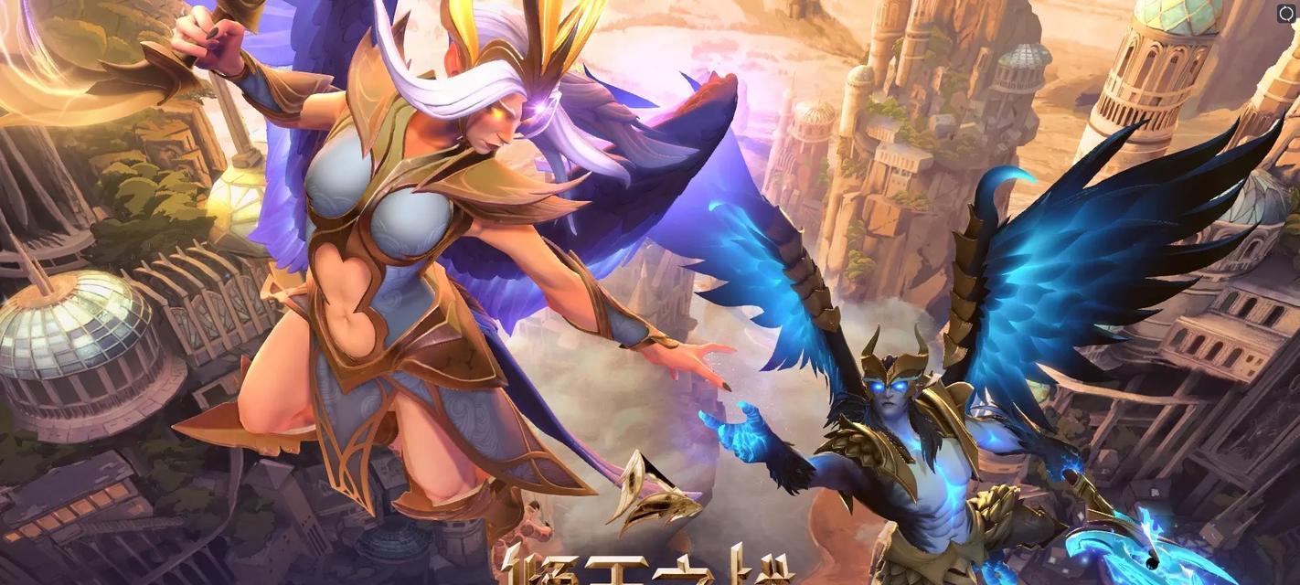 刀塔倾天之战至宝获取方式是什么？需要完成哪些任务？