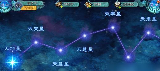 《仙剑奇侠传5》游戏详细攻略（全面解析游戏玩法、隐藏剧情与强力装备）