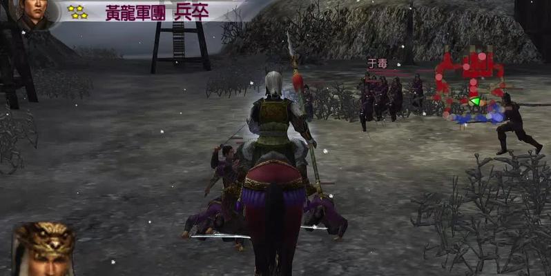 绝影怎么获得真三国无双？获取绝影的具体方法和条件是什么？