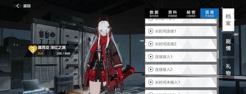 战双帕弥什诺曼复兴战（从菜鸟到高手）