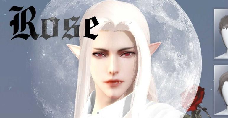 如何培养天谕手游人格中角色的性格（通过游戏中的交互和决策）