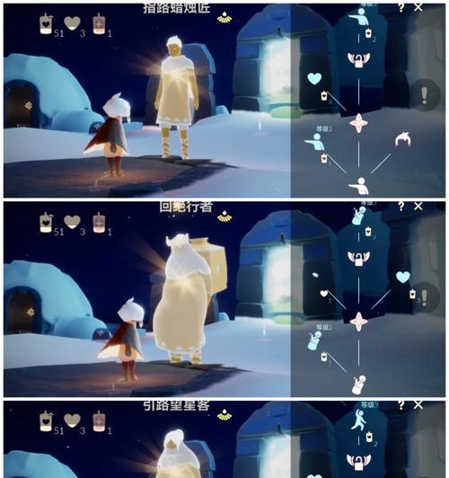 以游戏为主的《Sky光遇拿诈尸先祖动作》将会封号吗（探讨玩家在游戏中使用拿诈尸先祖动作的封号风险）