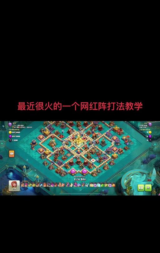 部落冲突气泡获取方法是什么？