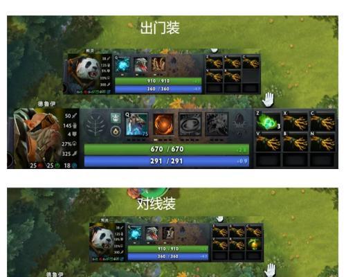 dota2中火影忍者角色的玩法是什么？