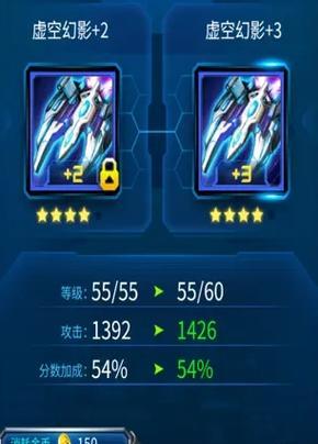 《雷霆战机》新版本驾驶员副本玩法全解（探索全新副本玩法）