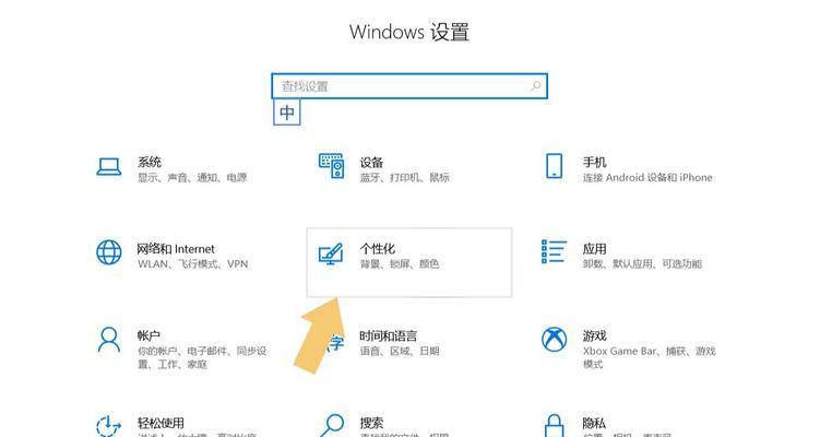刀塔二普攻范围显示设置方法是什么？