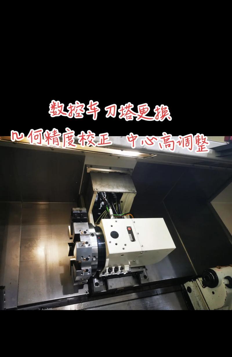刀塔机装卸刀具的正确方法是什么？