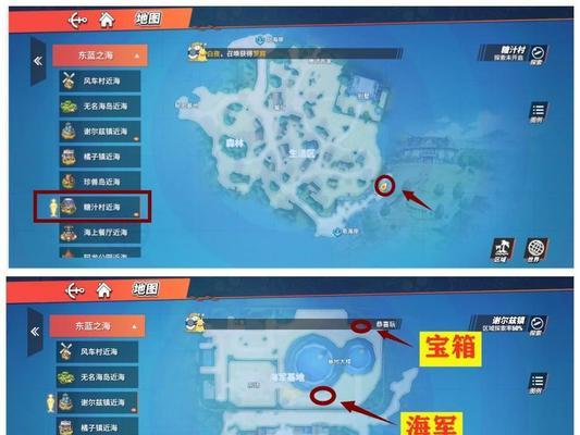 《探索热血航线——航海王热血航线料理制作攻略》（带你一步步成为料理大厨）