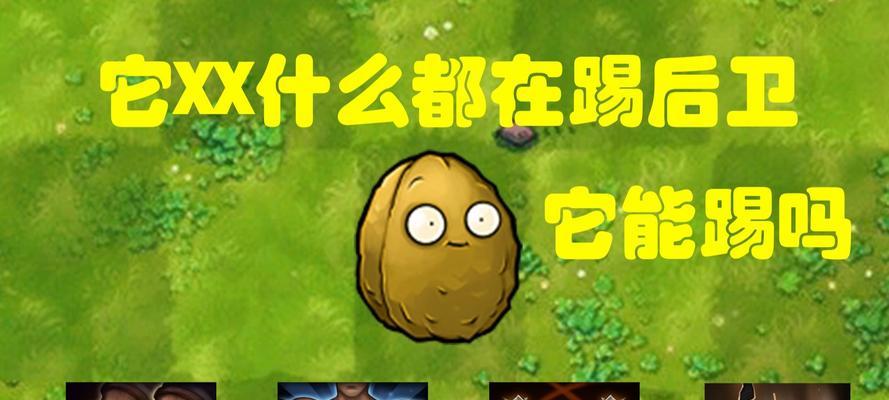 刀塔中如何有效打爆基地怪？