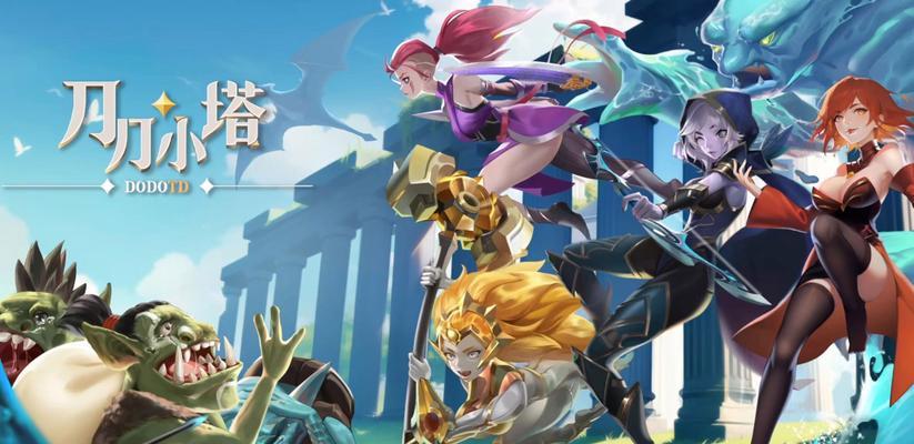 dota中如何选择不同的游戏模式？