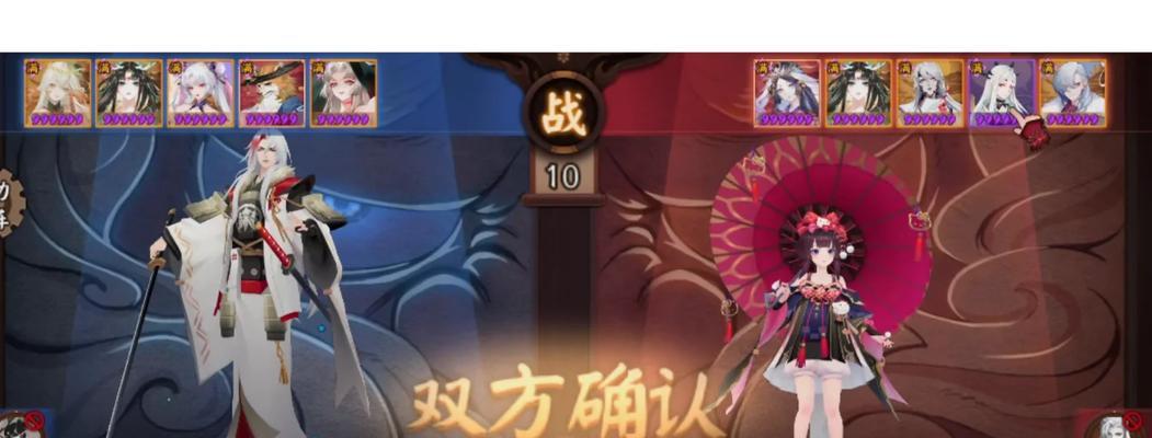 在阴阳师中反打策略有哪些？