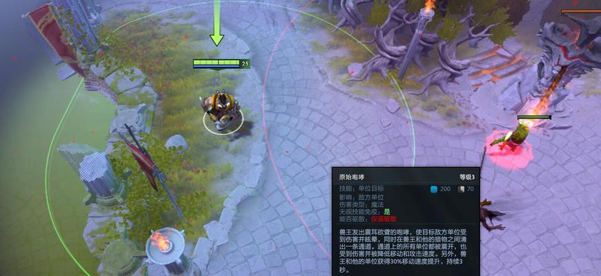 DOTA2如何显示自己的攻击范围？