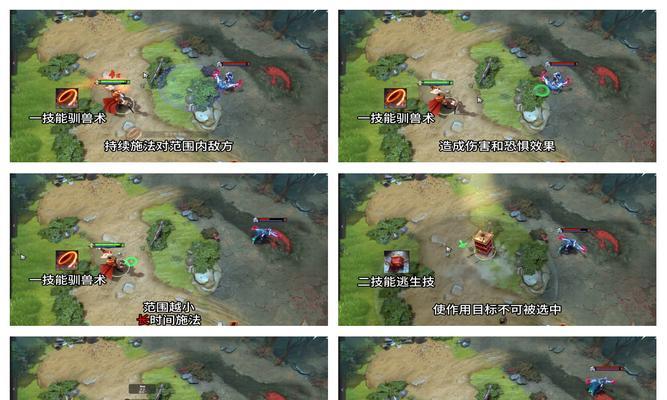DOTA2如何显示自己的攻击范围？