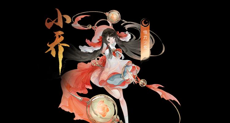 《真三国无双5》中小乔的修罗连舞在五丈原大战中魏侧的无双表现