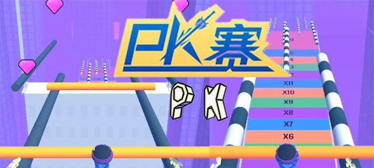 屋顶棍棍侠第33关通关攻略