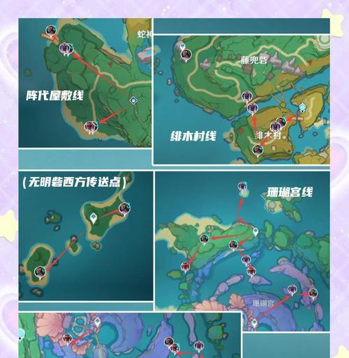 《原神取暖瓶合成攻略泥鳅宝玉速刷指南》（快速合成泥鳅宝玉）
