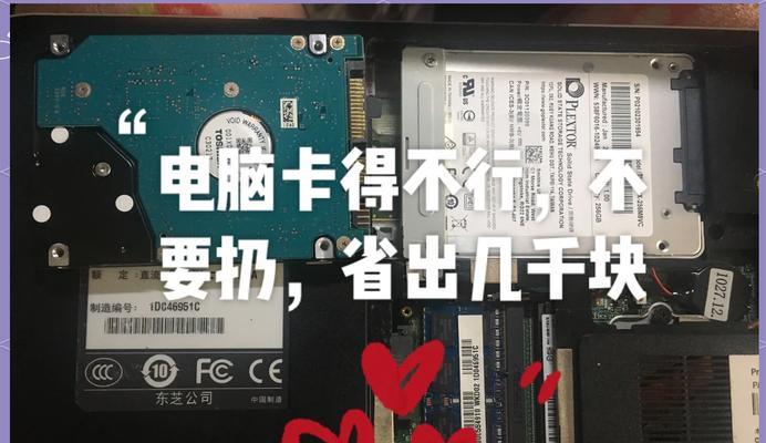 老旧电脑运行《阴阳师》卡顿怎么办？