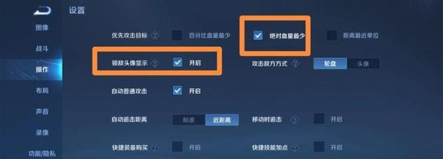 王者荣耀禅定模式怎么玩？玩法介绍是什么？