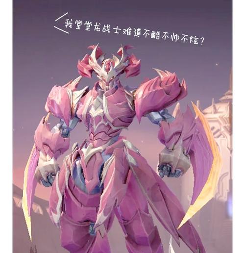 《王者荣耀》墨子1018调整二三技能伤害强化，实力飙升（墨子二三技能伤害大幅提升）