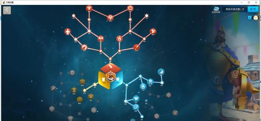 万国觉醒平民金将的最佳选择（探索游戏中的武将培养策略）