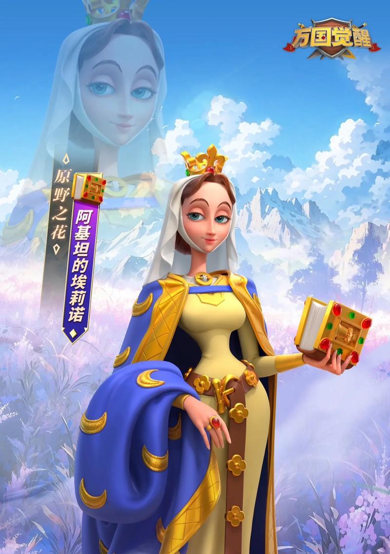 万国觉醒平民金将的最佳选择（探索游戏中的武将培养策略）