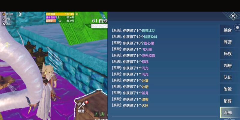 《妄想山海千年魂攻略指南》（从零开始）