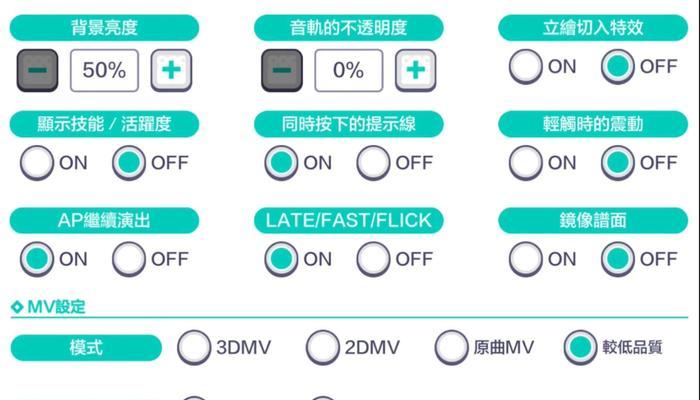 刀塔游戏中屏幕旋转的快捷键是什么？如何使用？