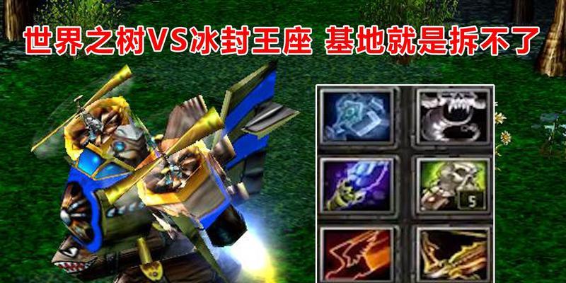 刀塔世界皮肤怎么获得？有哪些方法可以获取皮肤？
