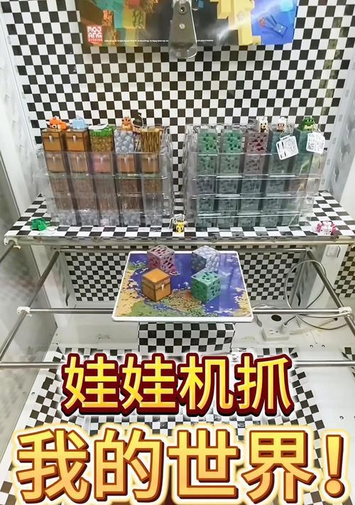 我的世界爪子使用方法是什么？有哪些功能？