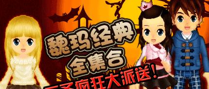 QQ音速种子的用途及获取方法（以游戏为主的种子获取指南）