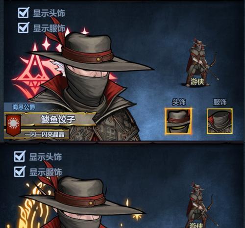 如何提升诸神皇冠士气（探索诸神皇冠士气的提升方法）