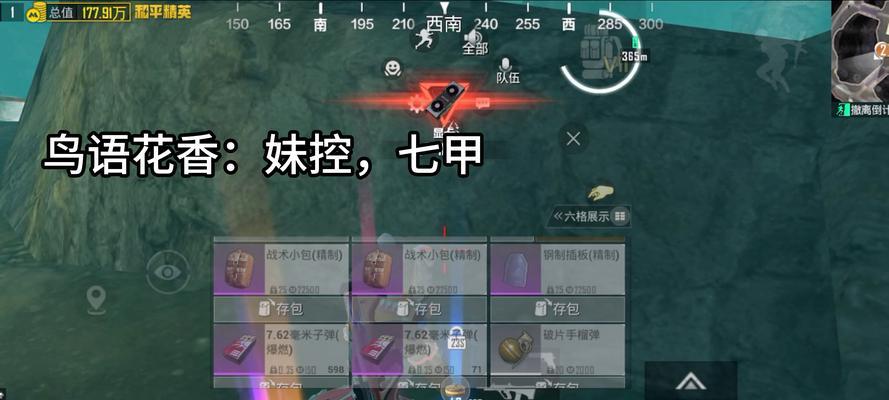 王者荣耀撤离方法是什么？撤离后会有什么影响？