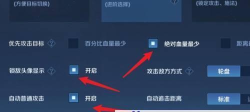 如何哄骗朋友一起玩王者荣耀？有哪些方法？