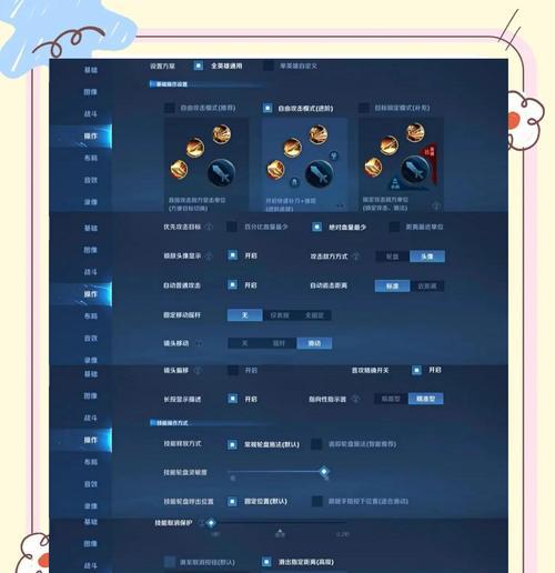 王者荣耀r11分屏操作步骤