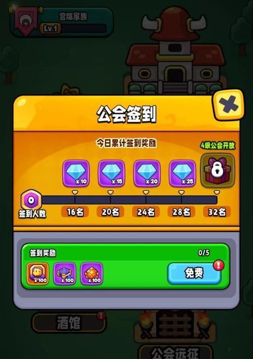 《宫爆老奶奶Ⅱ》第22关三星高能通关攻略（掌握技巧）