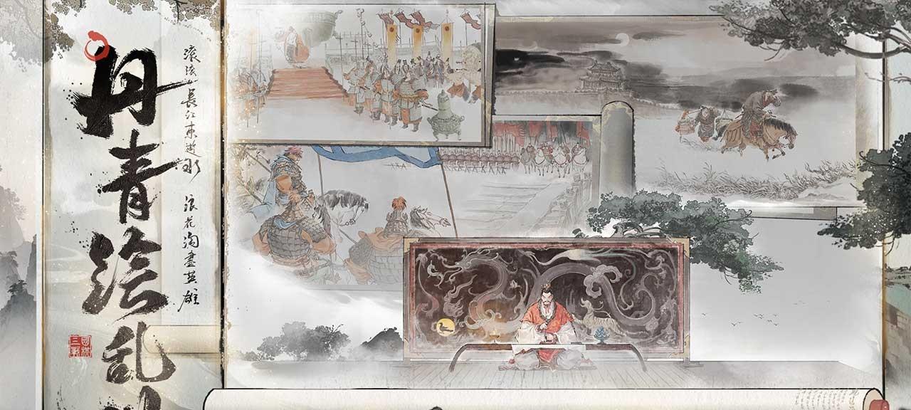 三望用水墨风，赋予了汉服不一样的生命力，打破网友固有认知