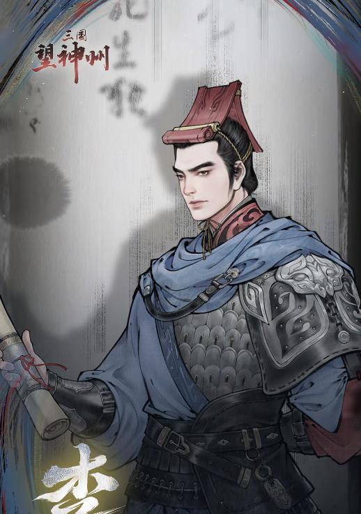 三望用水墨风，赋予了汉服不一样的生命力，打破网友固有认知